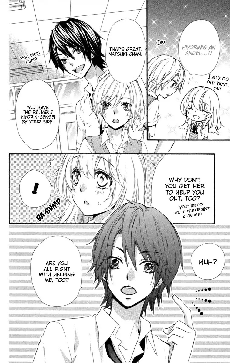 Hiyokoi Chapter 19 page 11 - Chapter 19