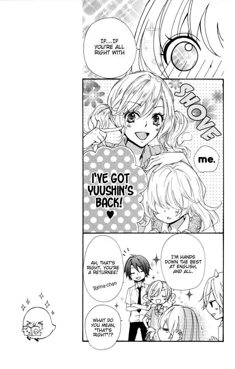 Hiyokoi Chapter 19 page 12 - Chapter 19
