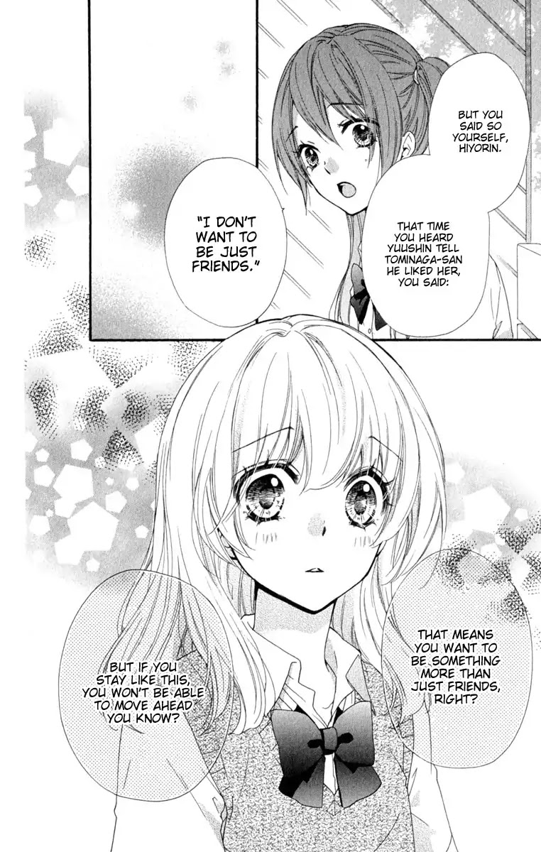 Hiyokoi Chapter 19 page 15 - Chapter 19
