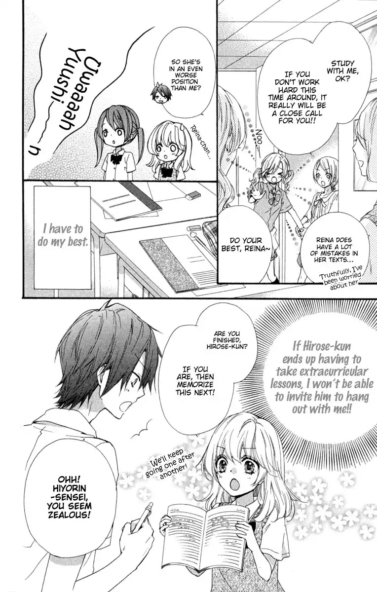 Hiyokoi Chapter 19 page 21 - Chapter 19