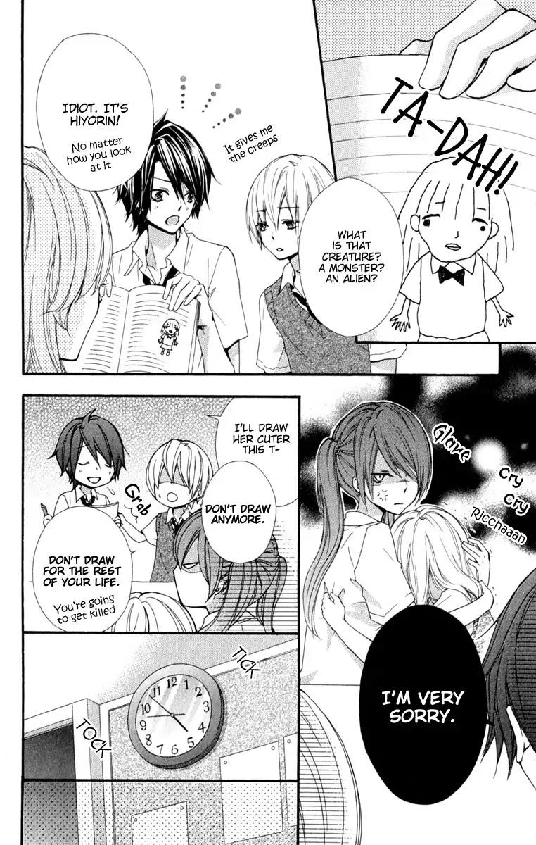 Hiyokoi Chapter 19 page 23 - Chapter 19