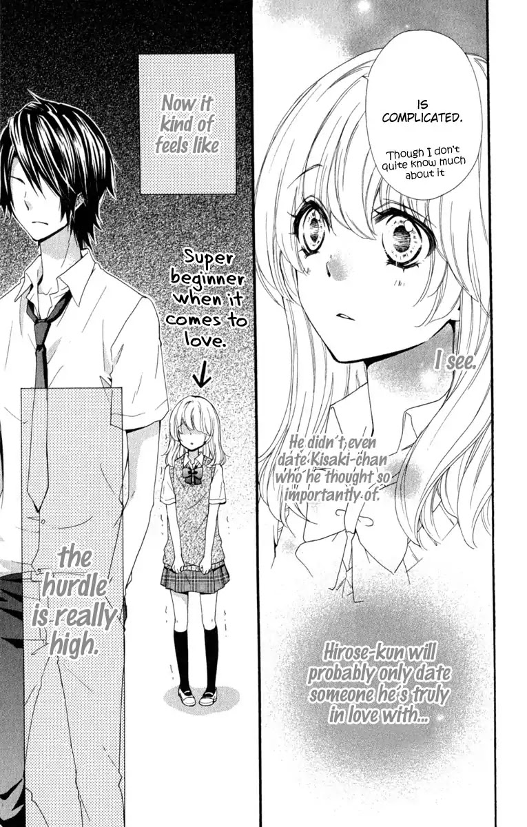 Hiyokoi Chapter 19 page 28 - Chapter 19
