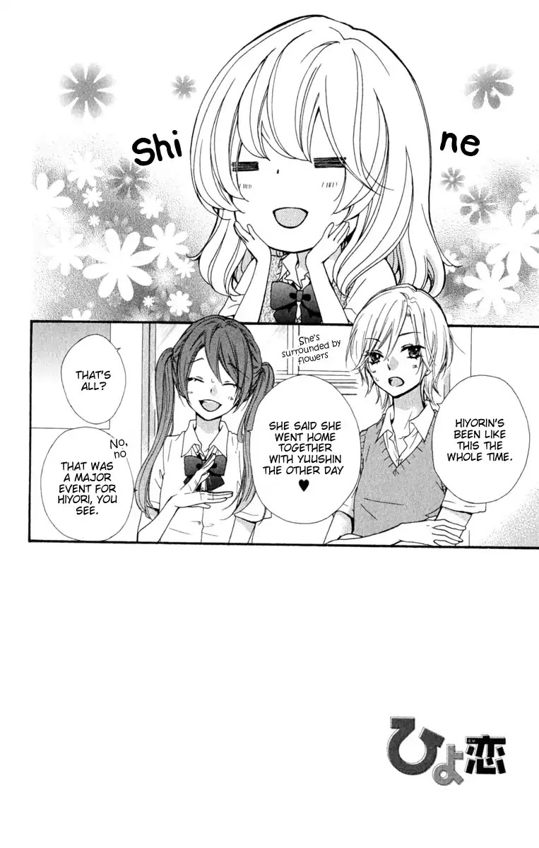 Hiyokoi Chapter 19 page 3 - Chapter 19