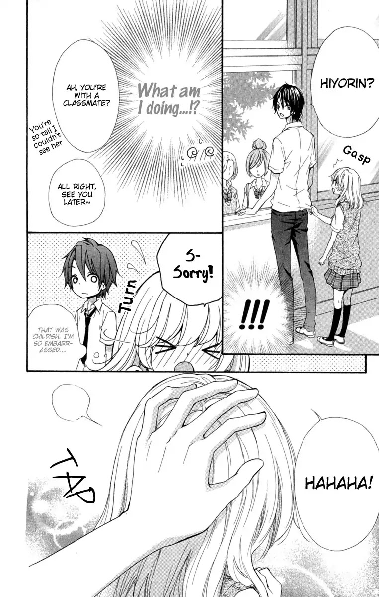 Hiyokoi Chapter 19 page 31 - Chapter 19