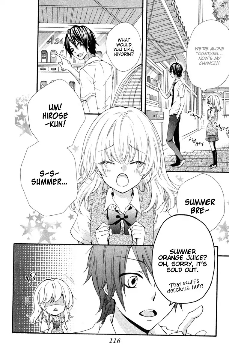 Hiyokoi Chapter 19 page 33 - Chapter 19