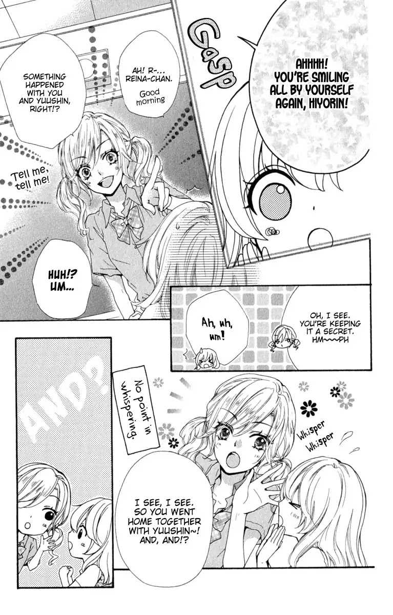 Hiyokoi Chapter 19 page 4 - Chapter 19