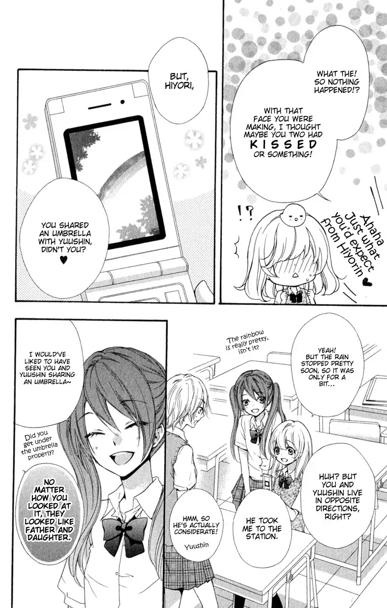 Hiyokoi Chapter 19 page 5 - Chapter 19