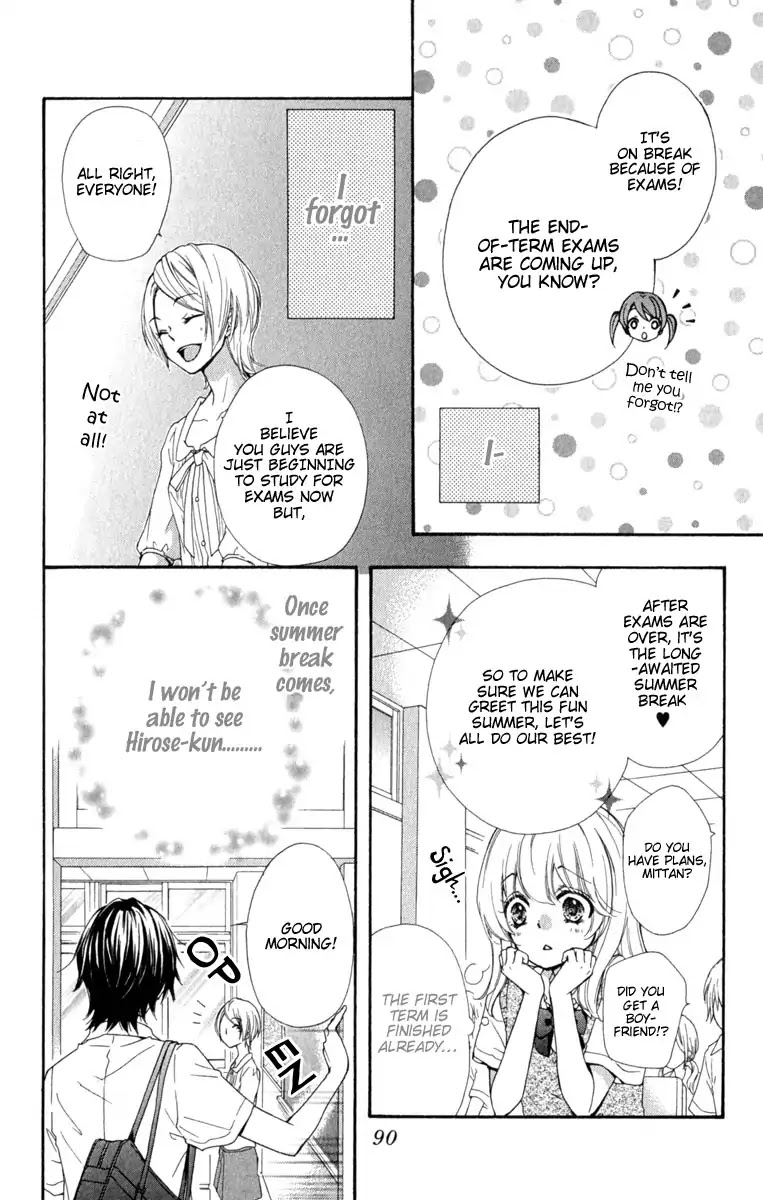 Hiyokoi Chapter 19 page 7 - Chapter 19