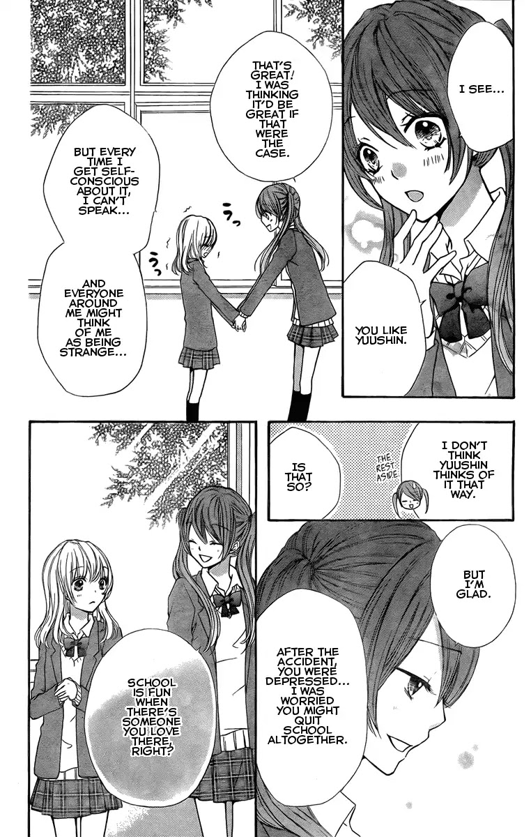 Hiyokoi Chapter 2 page 10 - Chapter 2