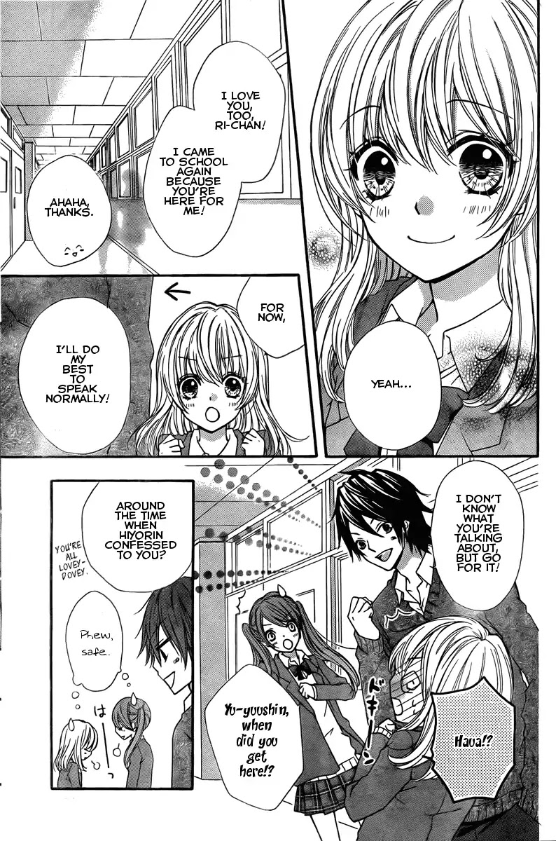Hiyokoi Chapter 2 page 11 - Chapter 2