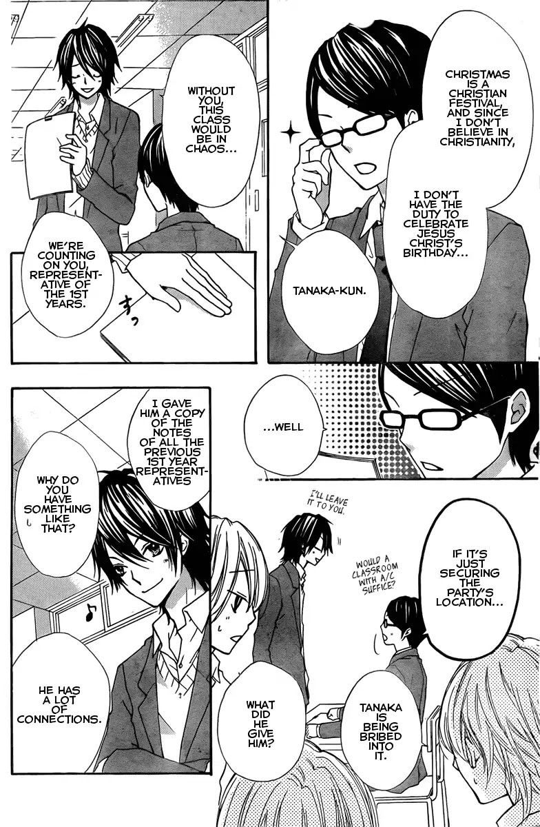 Hiyokoi Chapter 2 page 14 - Chapter 2