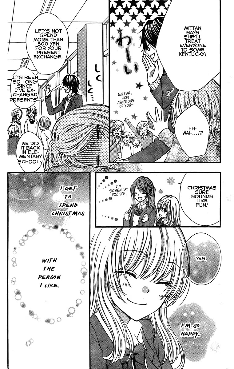 Hiyokoi Chapter 2 page 16 - Chapter 2