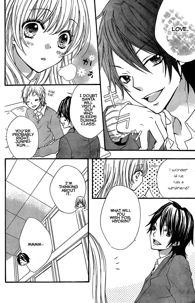 Hiyokoi Chapter 2 page 18 - Chapter 2