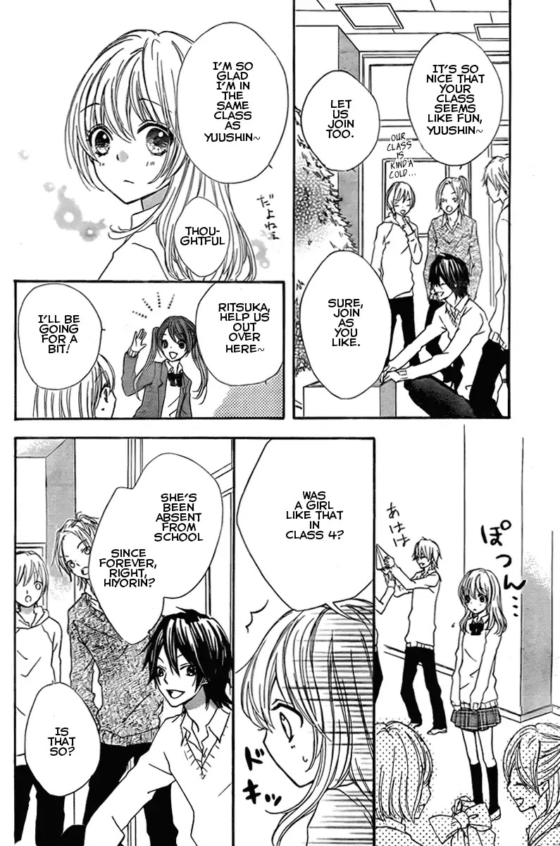 Hiyokoi Chapter 2 page 20 - Chapter 2