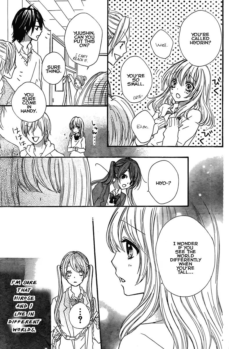 Hiyokoi Chapter 2 page 21 - Chapter 2