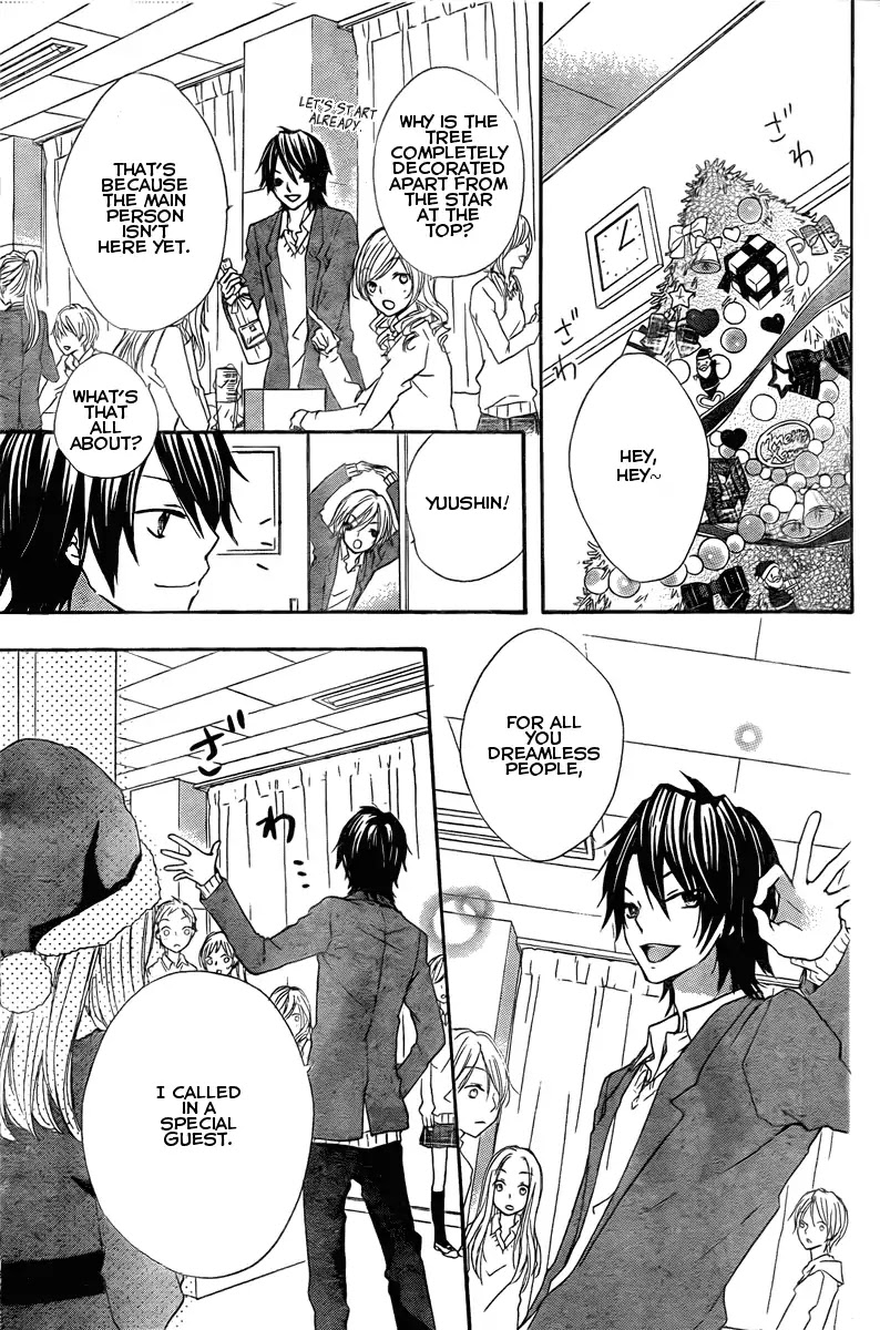 Hiyokoi Chapter 2 page 25 - Chapter 2