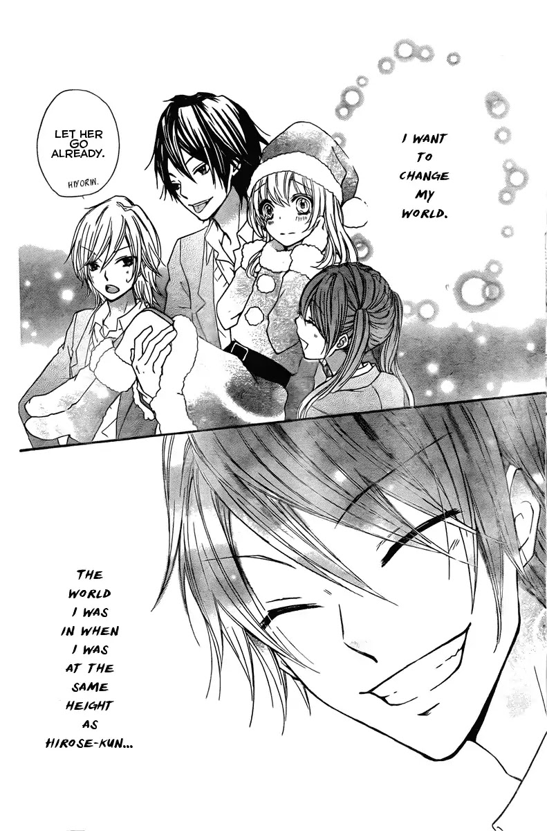 Hiyokoi Chapter 2 page 31 - Chapter 2
