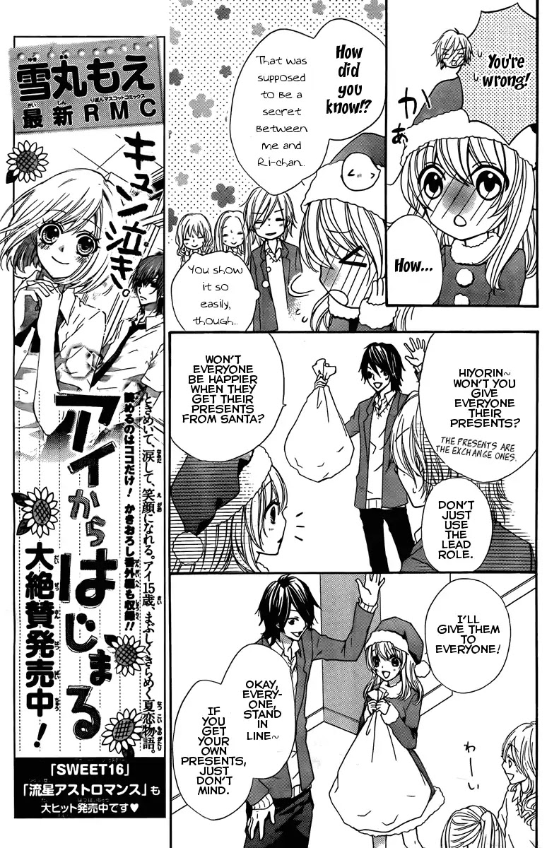 Hiyokoi Chapter 2 page 34 - Chapter 2
