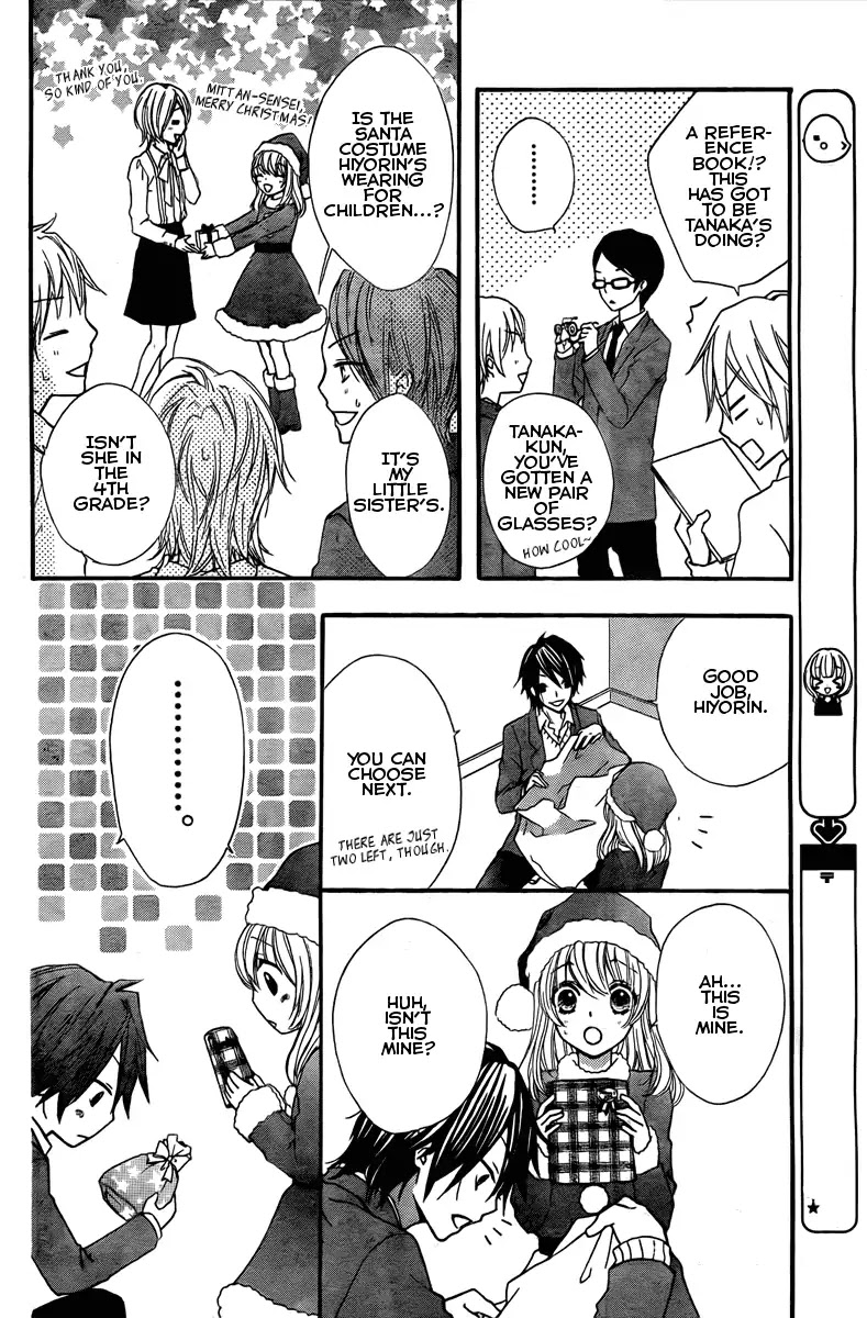 Hiyokoi Chapter 2 page 35 - Chapter 2