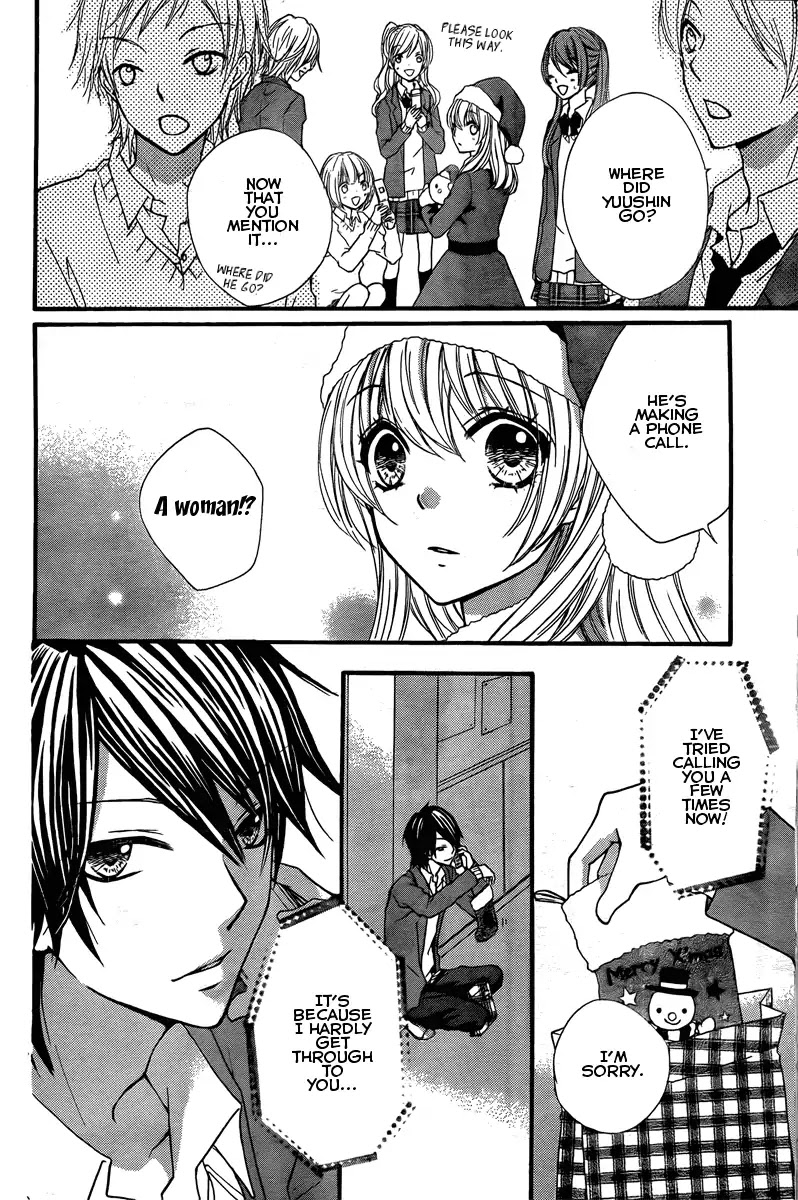 Hiyokoi Chapter 2 page 39 - Chapter 2