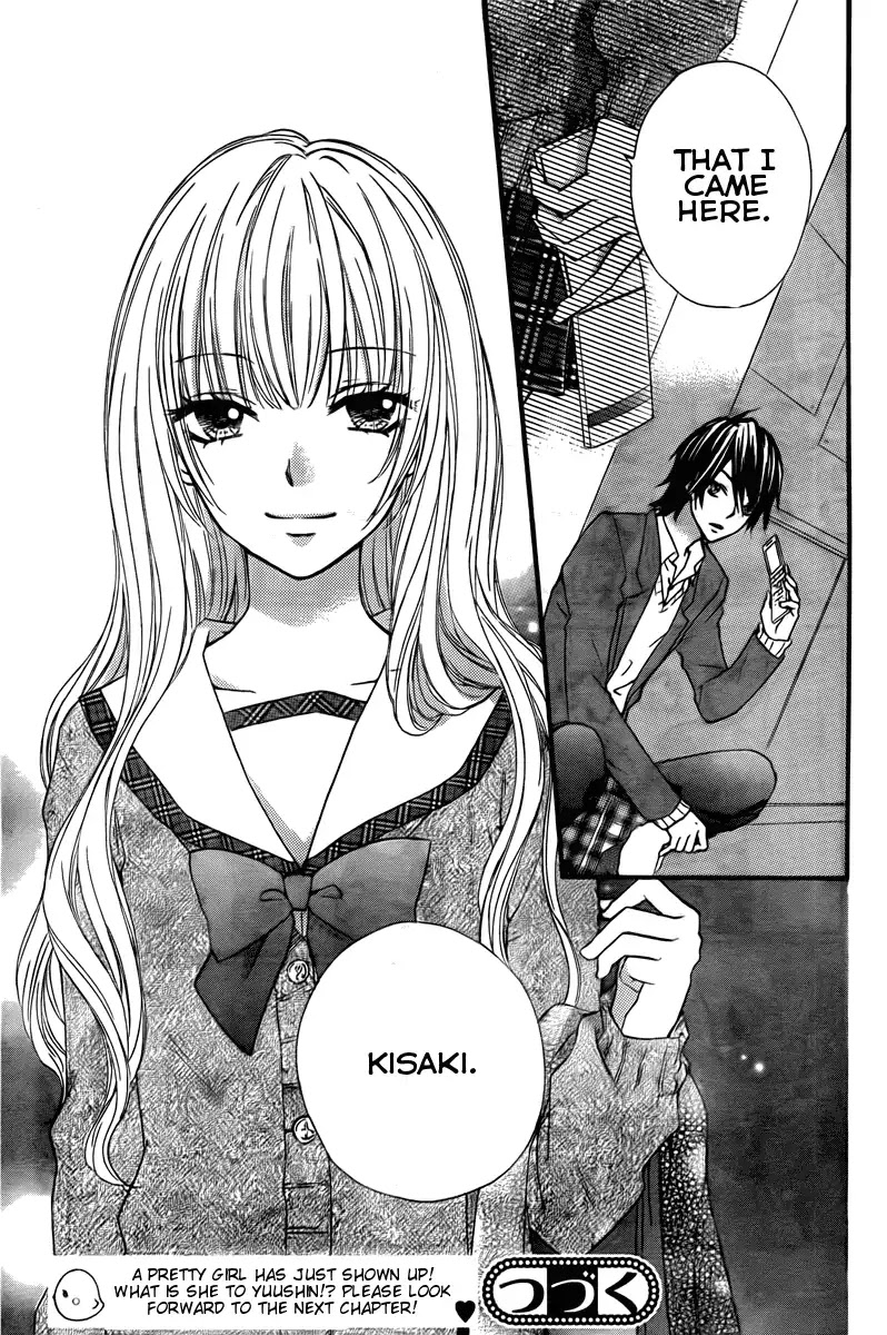 Hiyokoi Chapter 2 page 40 - Chapter 2
