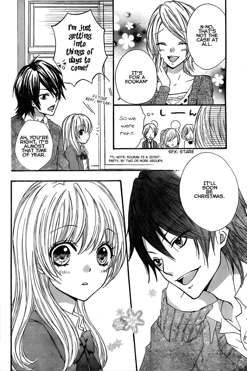 Hiyokoi Chapter 2 page 6 - Chapter 2