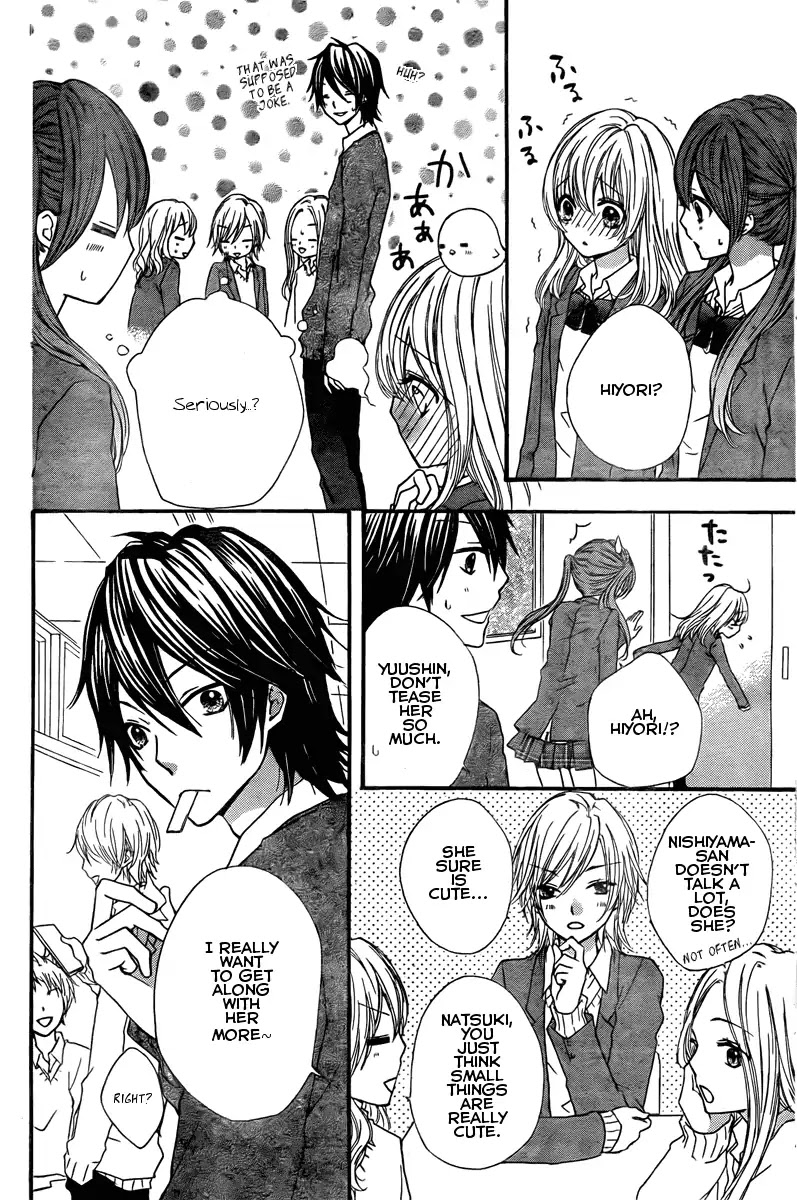 Hiyokoi Chapter 2 page 8 - Chapter 2