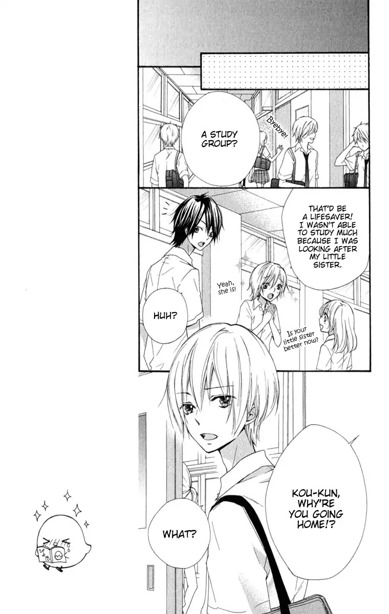 Hiyokoi Chapter 20 page 11 - Chapter 20