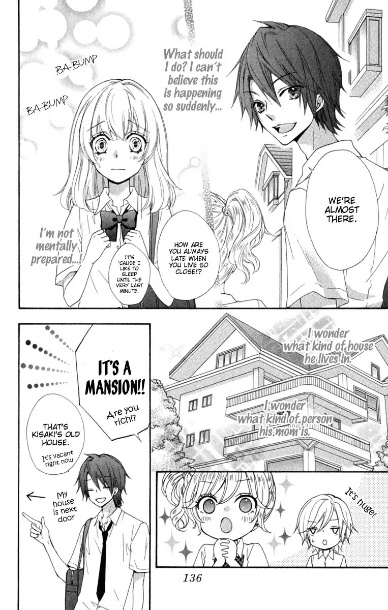 Hiyokoi Chapter 20 page 14 - Chapter 20