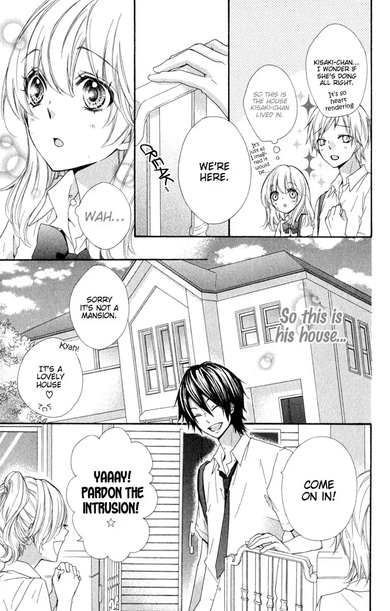 Hiyokoi Chapter 20 page 15 - Chapter 20