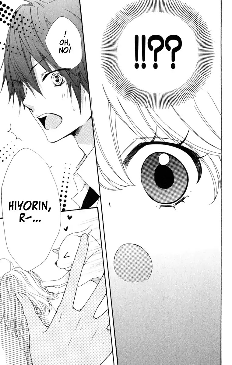 Hiyokoi Chapter 20 page 17 - Chapter 20