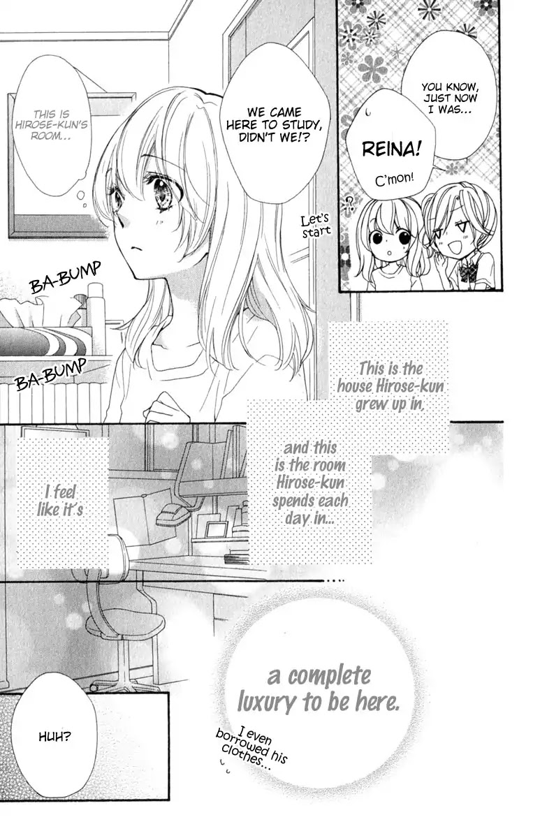 Hiyokoi Chapter 20 page 25 - Chapter 20