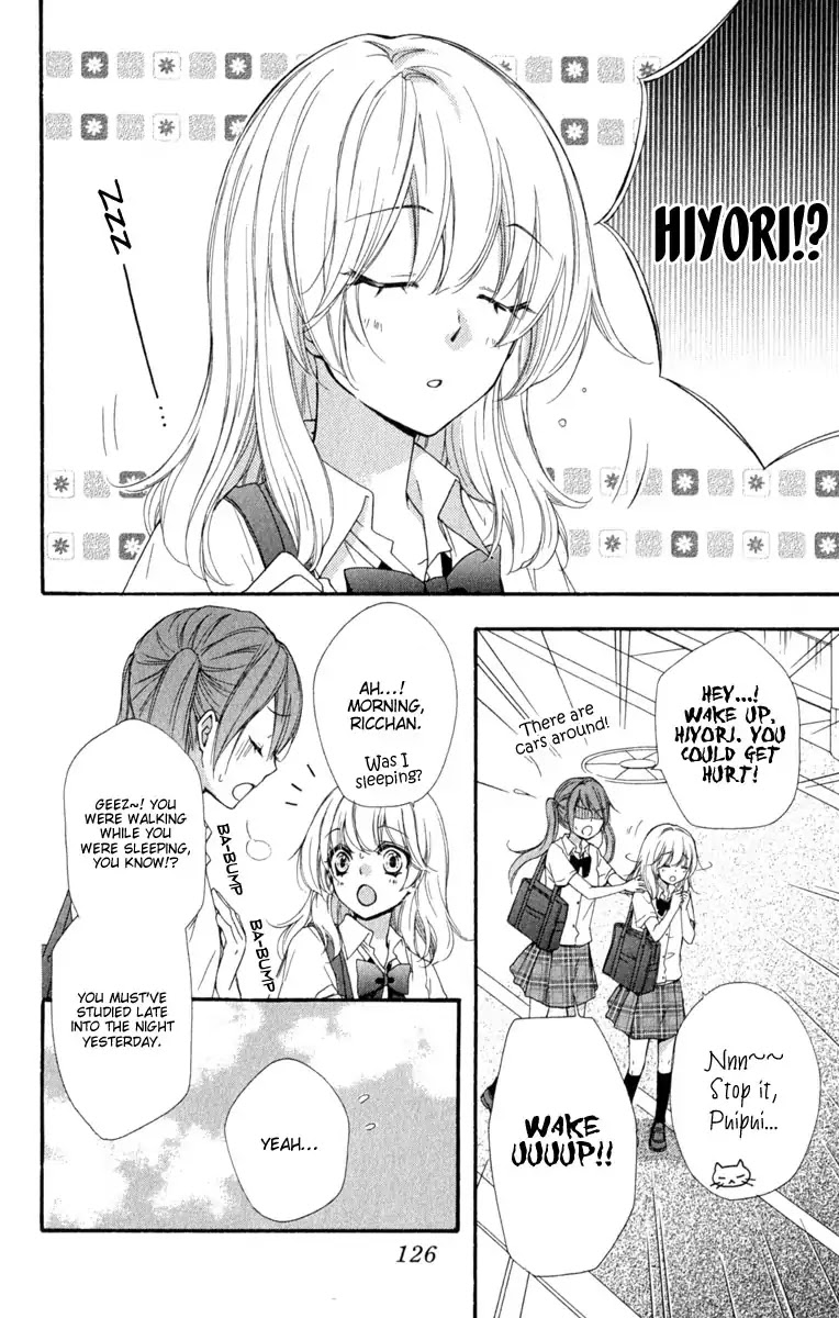 Hiyokoi Chapter 20 page 4 - Chapter 20