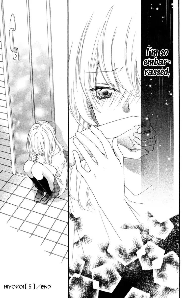 Hiyokoi Chapter 20 page 41 - Chapter 20