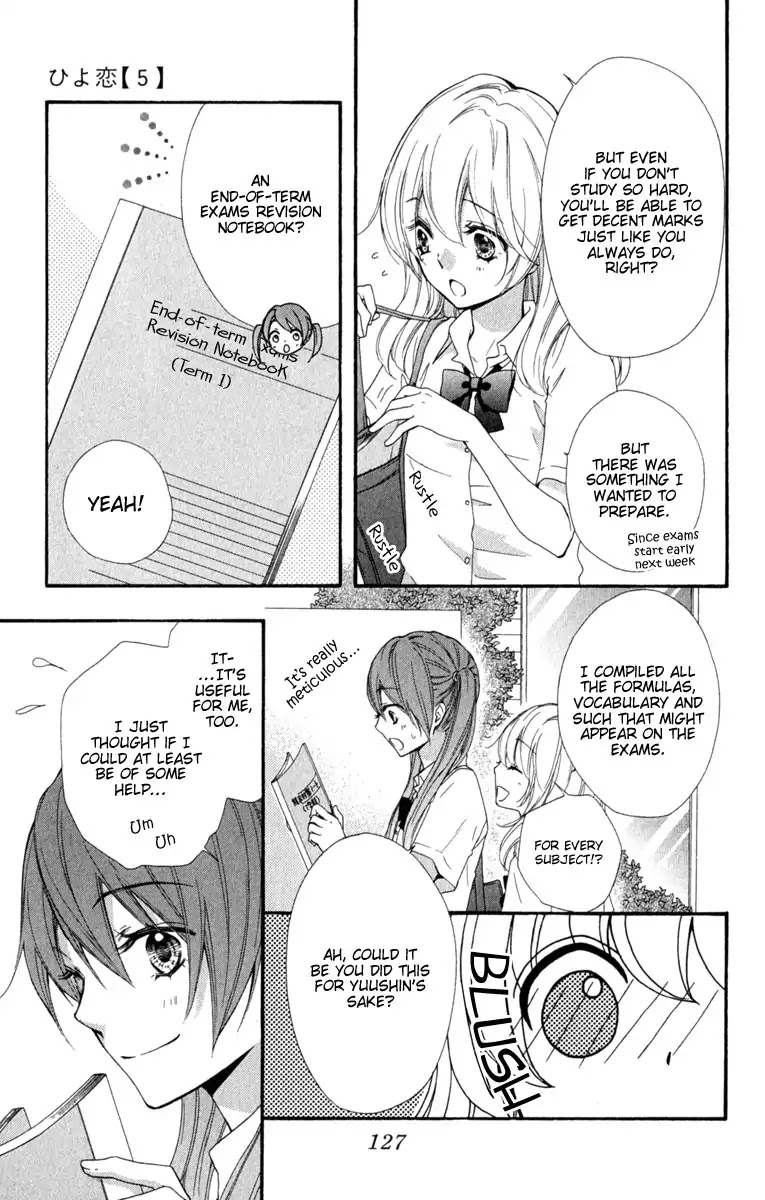 Hiyokoi Chapter 20 page 5 - Chapter 20