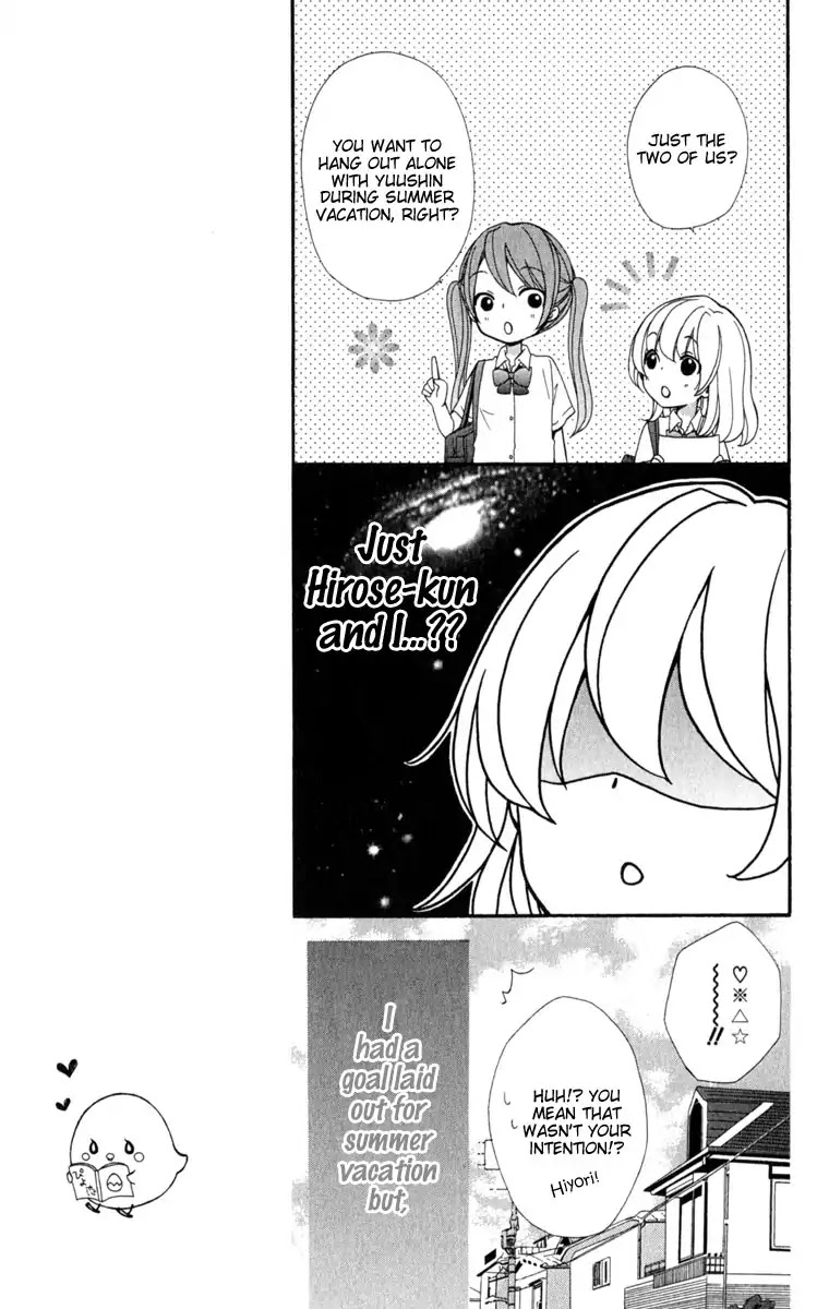 Hiyokoi Chapter 20 page 7 - Chapter 20