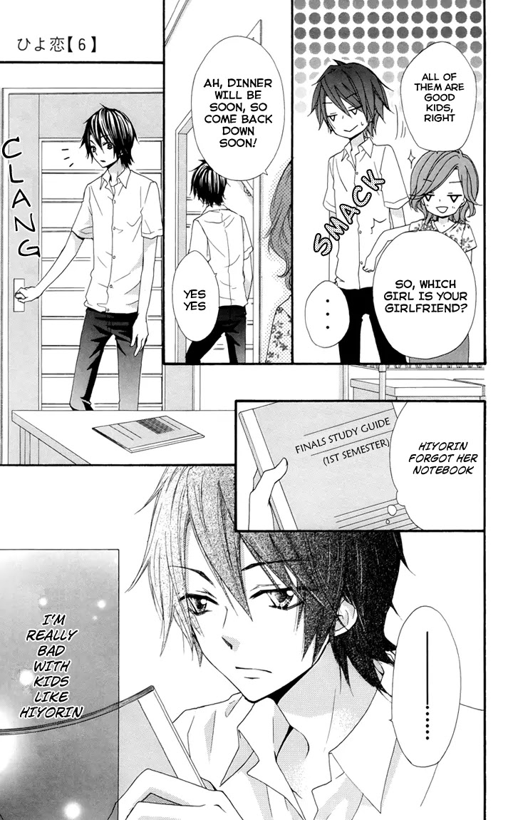 Hiyokoi Chapter 21 page 15 - Chapter 21