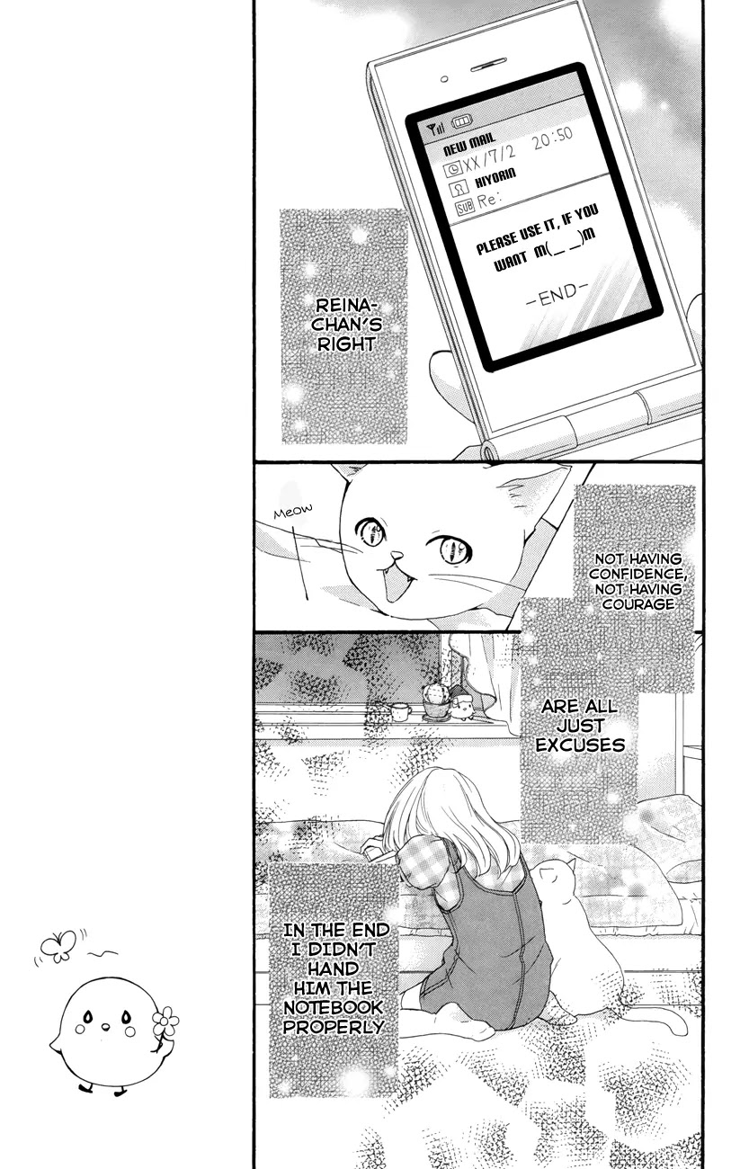 Hiyokoi Chapter 21 page 19 - Chapter 21