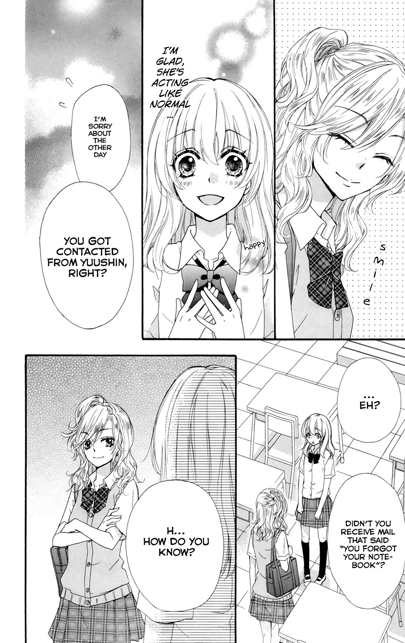 Hiyokoi Chapter 21 page 22 - Chapter 21