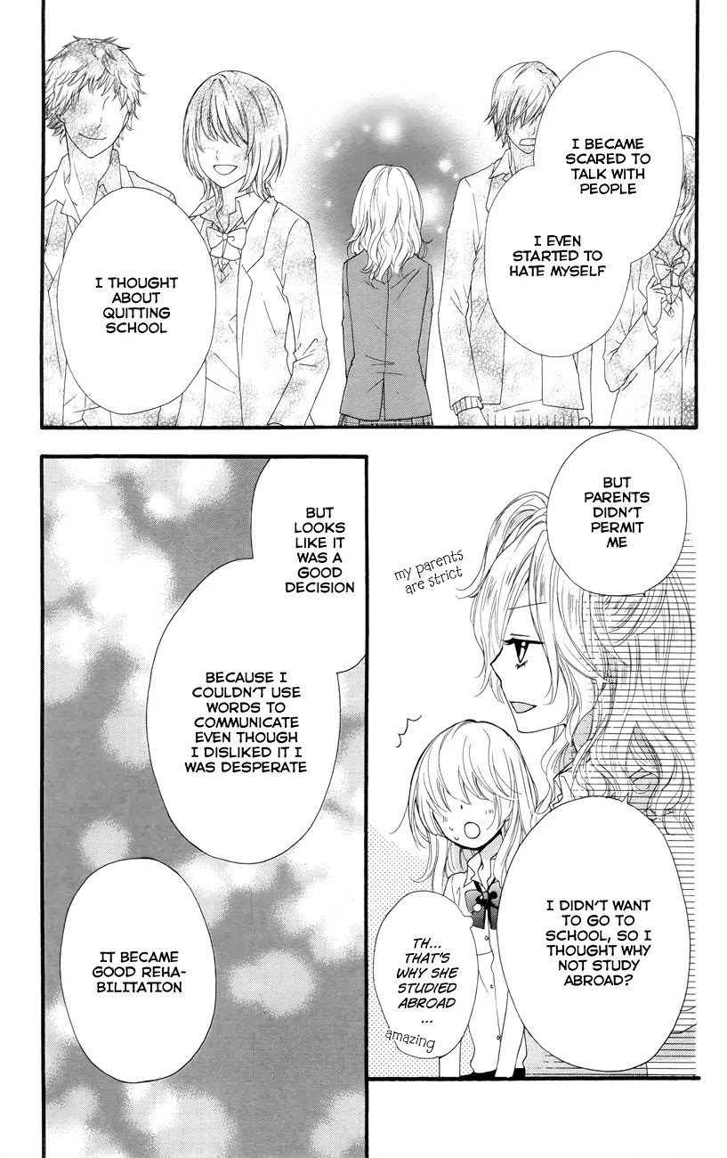 Hiyokoi Chapter 21 page 33 - Chapter 21
