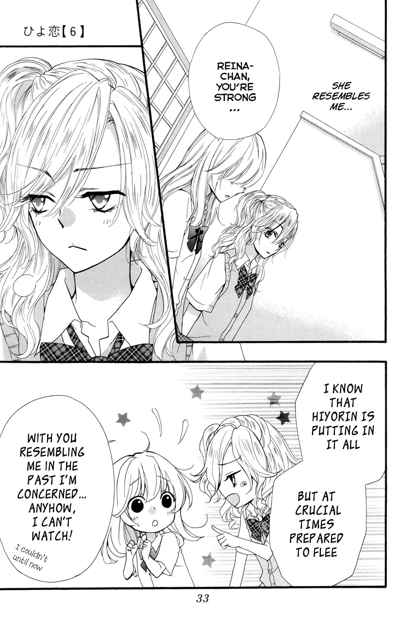 Hiyokoi Chapter 21 page 35 - Chapter 21