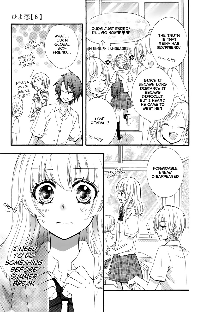 Hiyokoi Chapter 21 page 41 - Chapter 21