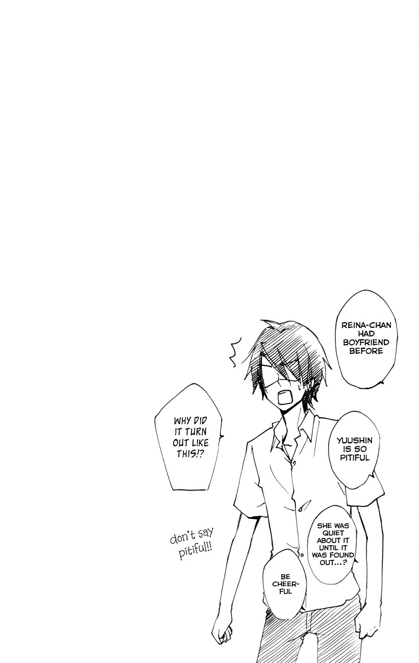 Hiyokoi Chapter 21 page 48 - Chapter 21