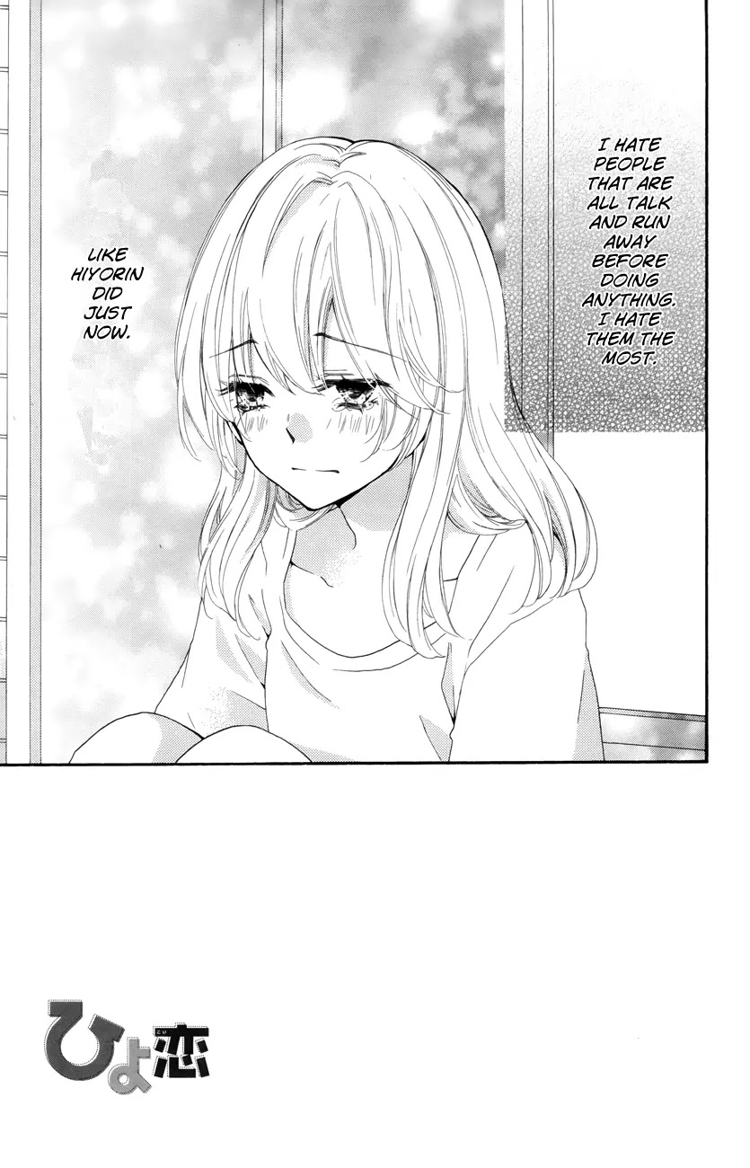 Hiyokoi Chapter 21 page 9 - Chapter 21