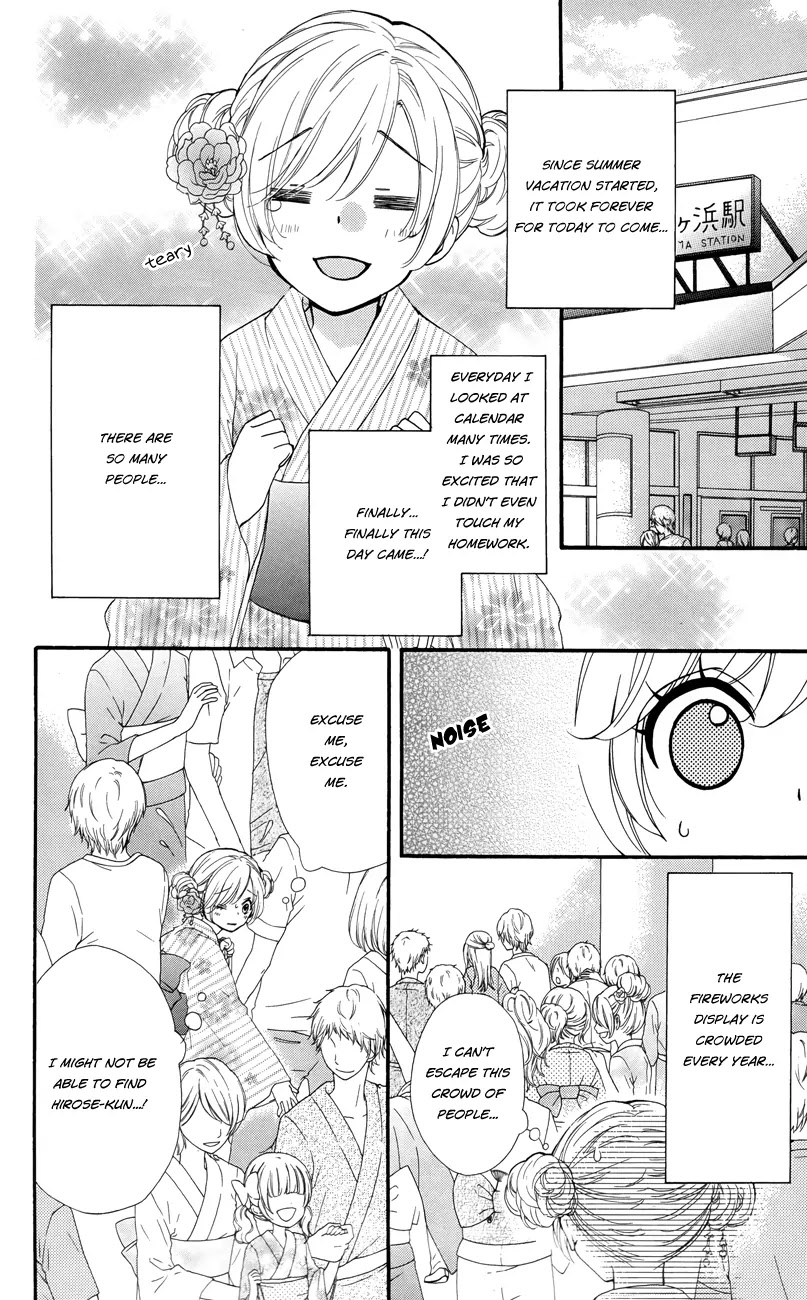 Hiyokoi Chapter 22 page 11 - Chapter 22