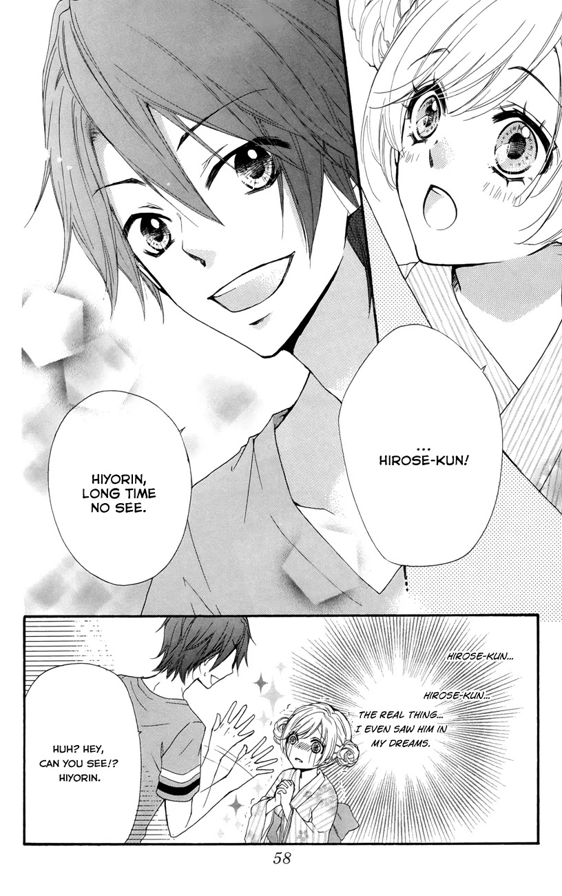 Hiyokoi Chapter 22 page 13 - Chapter 22
