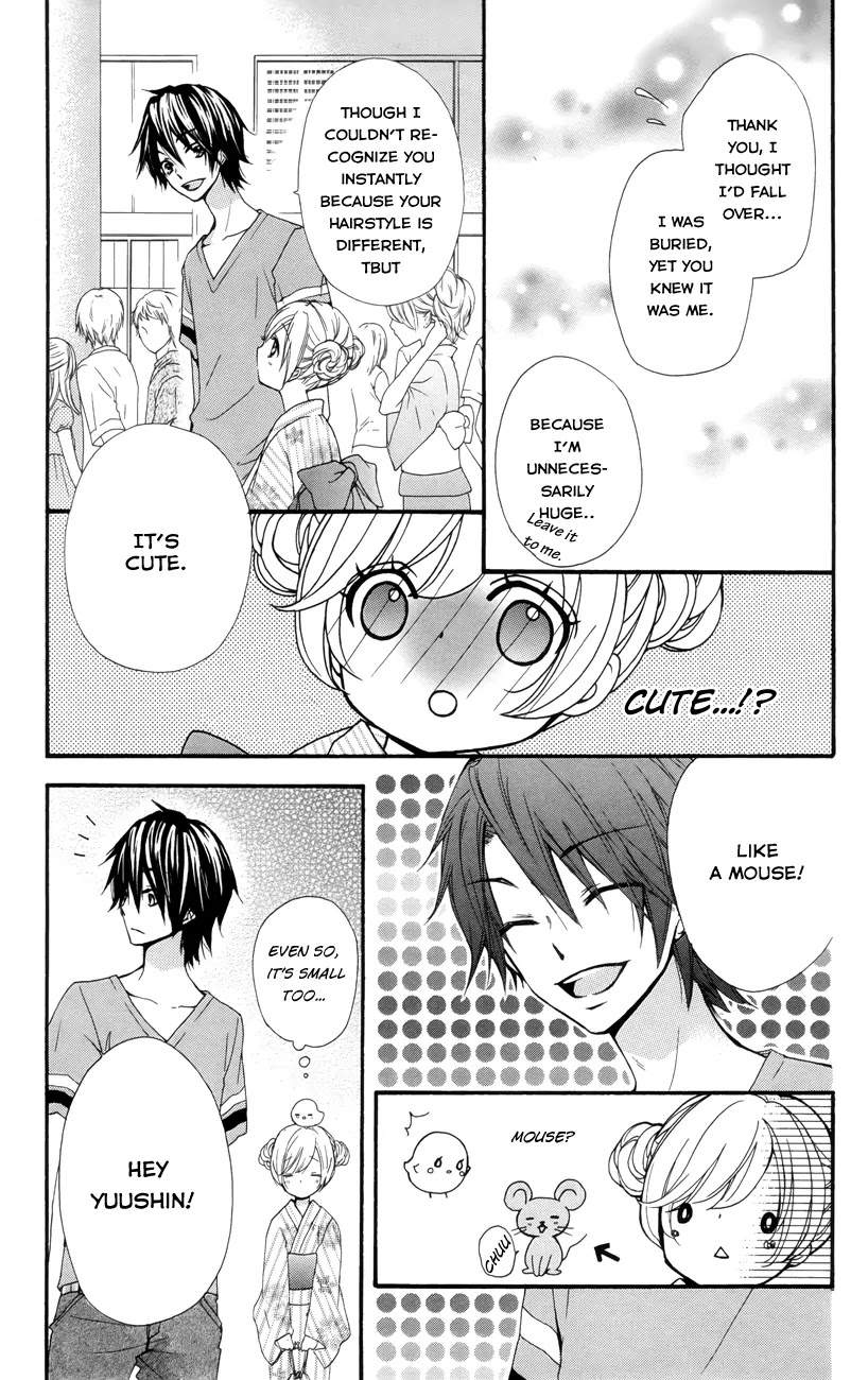 Hiyokoi Chapter 22 page 14 - Chapter 22