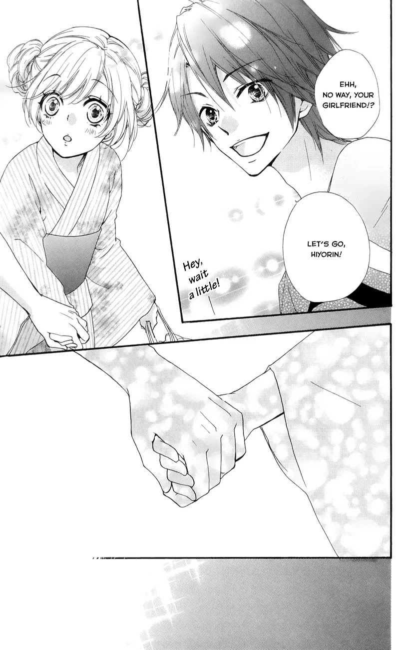 Hiyokoi Chapter 22 page 16 - Chapter 22