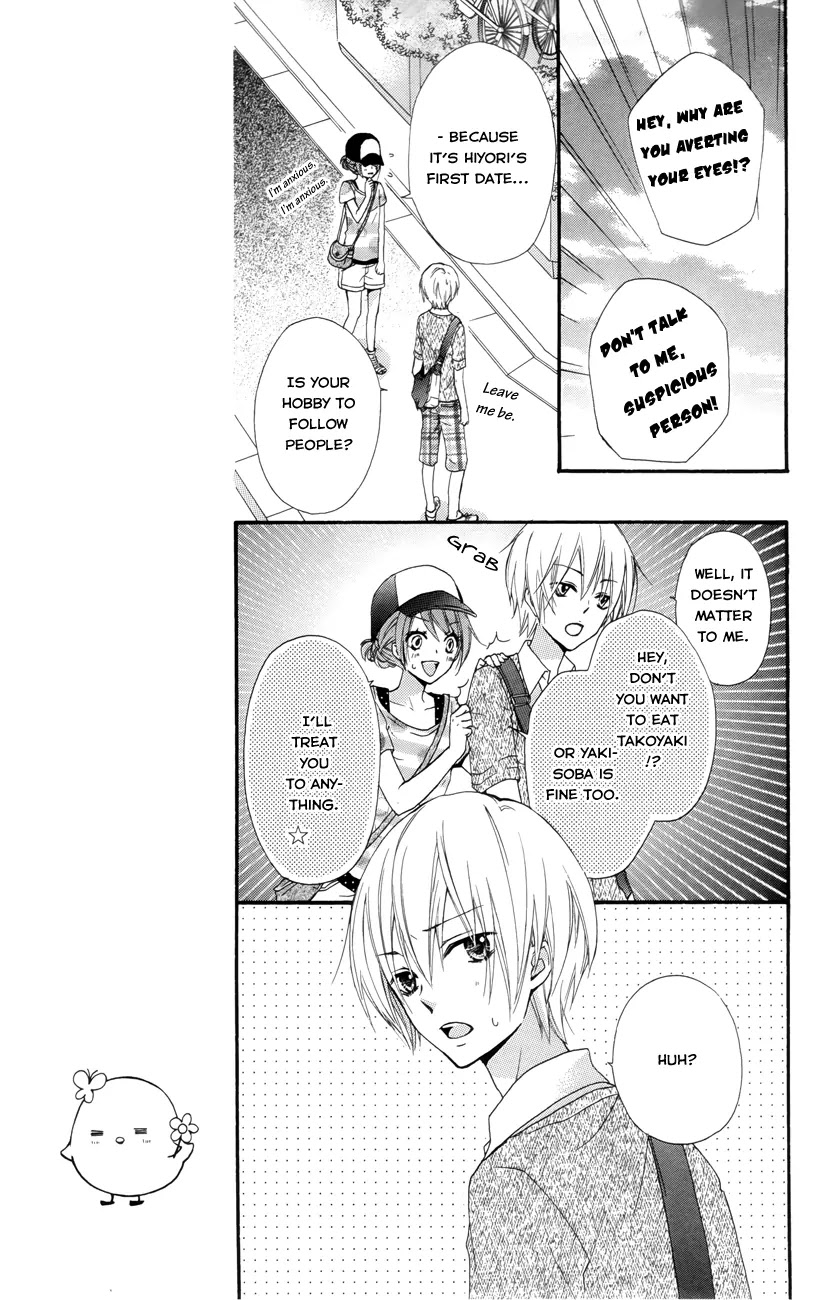 Hiyokoi Chapter 22 page 18 - Chapter 22
