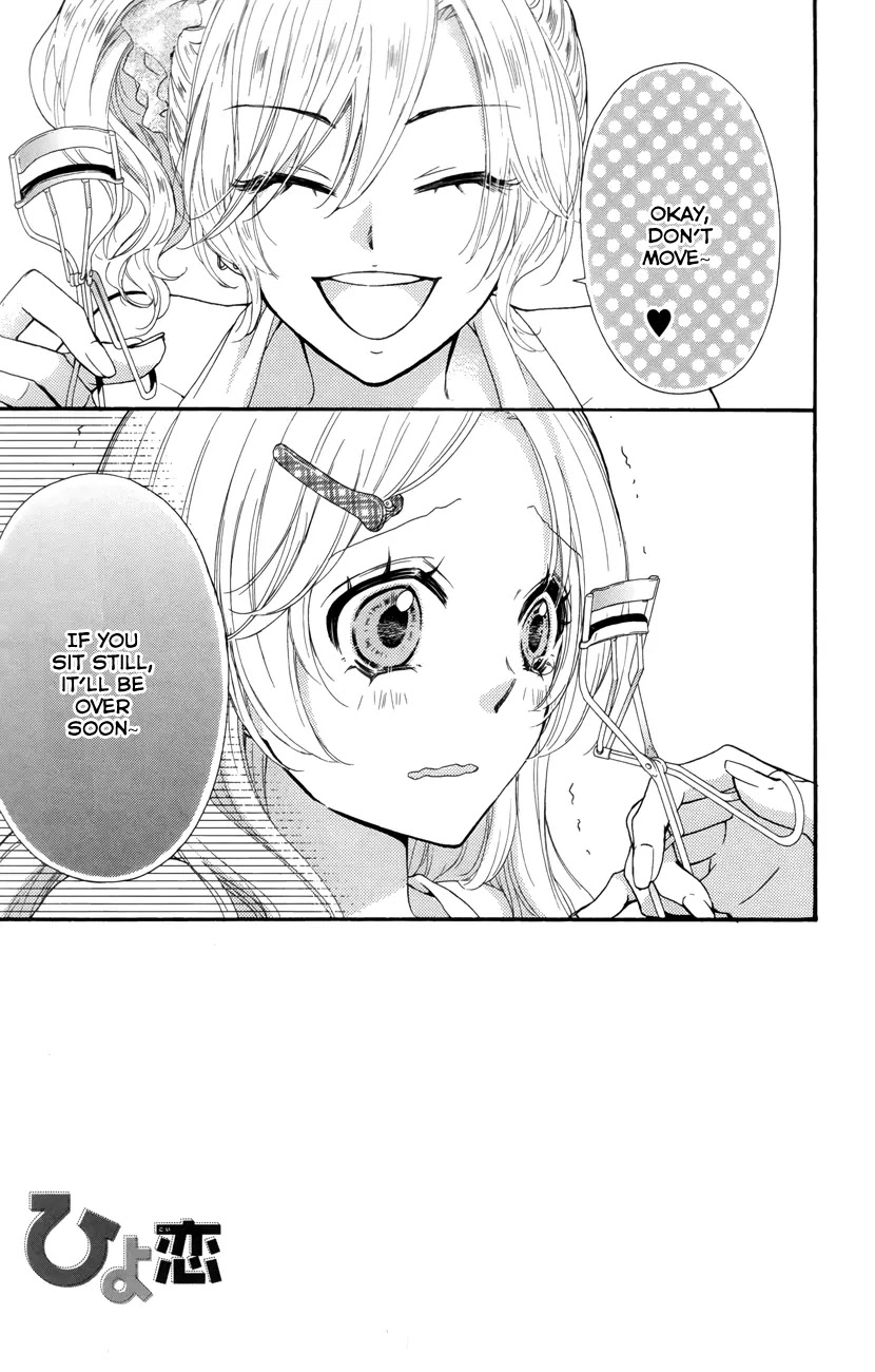 Hiyokoi Chapter 22 page 2 - Chapter 22